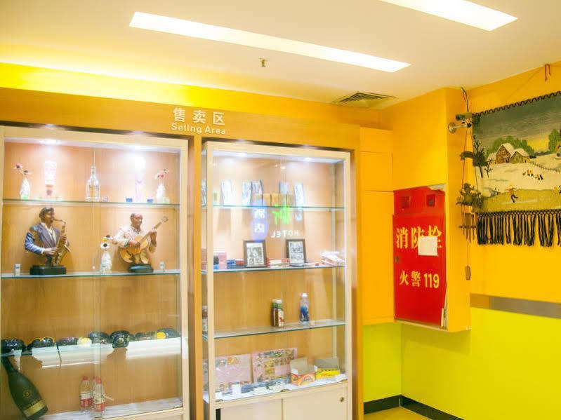 Blog Hotel Guangzhou Luaran gambar